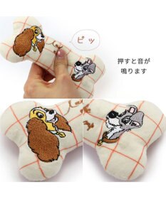 PET PARADISE 犬 おもちゃ ディズニー 歯磨き おもちゃ プルート わんわん物語