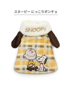 PET PARADISE スヌーピー ポンチョ 《にっこり チェック柄》中型犬 大型犬