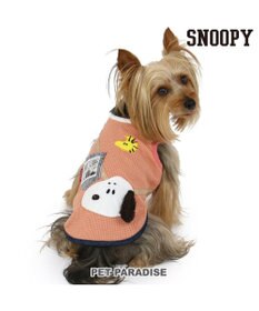 PET PARADISE スヌーピー ポーチ タンクトップ 《ピンク》【小型犬】