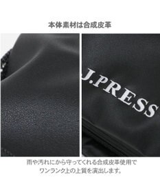 PET PARADISE J.PRESS  合皮 リュック 小型犬
