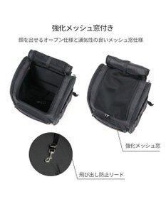 PET PARADISE ペットパラダイス 折畳み ハウスリュック 小型犬