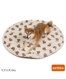 PET PARADISE ペットパラダイス くまちゃん 遠赤外線ボア 丸マット （105cm）M
