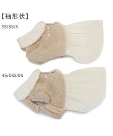 PET PARADISE ペットパラダイス カーディガン ワンピース 小型犬