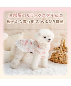 PET PARADISE ペットパラダイス チェリーキルトベスト 超小型犬 小型犬