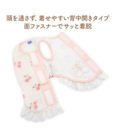 PET PARADISE ペットパラダイス チェリーキルトベスト 超小型犬 小型犬