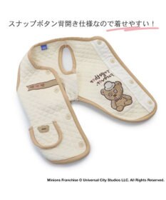 PET PARADISE ミニオン 背中開き ベスト 【小型犬】 キルト ティム