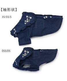 PET PARADISE ペットパラダイス 刺繍BIG襟 ジャケット 小型犬