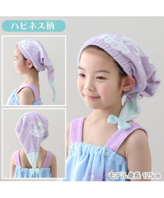 Mother garden マザーガーデン ユニコーン タオルキャップ 《ハピネス柄》