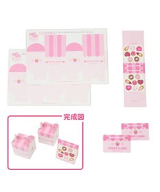 Mother garden マザーガーデン  野いちご いちごのドーナツショップ