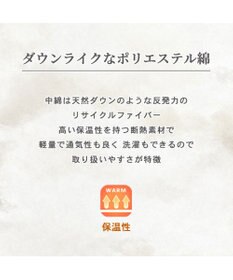 PET PARADISE J.PRESS フライトベスト 《ブラック》 小型犬