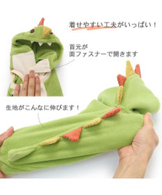PET PARADISE ペットパラダイス フリース パーカー 《恐竜》小型犬