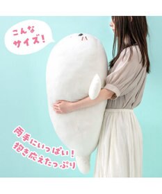 Mother garden しろたん ふわもち 抱き枕 大 85cm