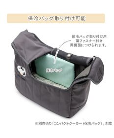 PET PARADISE スヌーピー ＪOE COOL キルティング スリング Ｍ 小型犬