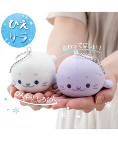 Mother garden しろたん クール キーホルダー 《ラベンダー》