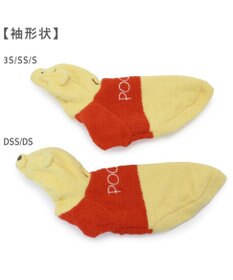 PET PARADISE ディズニー くまのプーさん ふわふわプーさん 小型犬