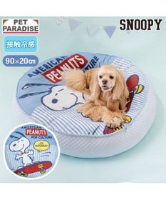 PET PARADISE スヌーピー スケボークッション Ｌ
