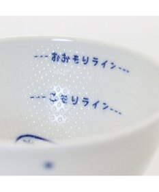 Mother garden しろたん ごはん粒がくっつきにくい ご飯茶碗 《大盛》 《顔ぼん柄/しろたん&らっこいぬ柄》 単品