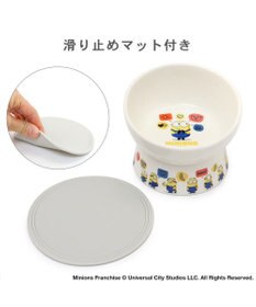 PET PARADISE ミニオン ボブ 高さのある フードボウル