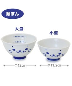 Mother garden しろたん ごはん粒がくっつきにくい ご飯茶碗 《大盛》 《顔ぼん柄/しろたん&らっこいぬ柄》 単品