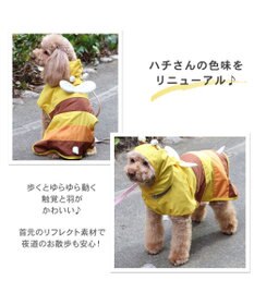 PET PARADISE  ペットパラダイス レインコート 《蜂》小型犬★