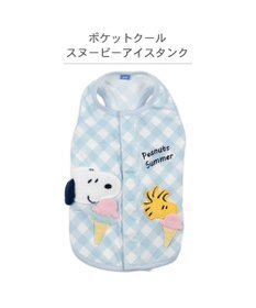 PET PARADISE スヌーピー ポケットクール タンクトップ 《アイス柄》小型犬