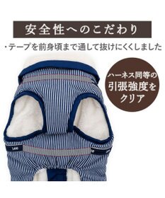 PET PARADISE Lee アウターハーネス 《ヒッコリー》 小型犬