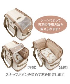 PET PARADISE ペットパラダイス くまちゃん帆布 キャリーバッグ Ｓ