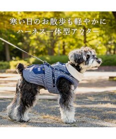 PET PARADISE Lee アウターハーネス 《ヒッコリー》 小型犬