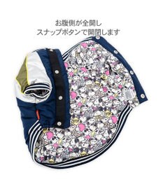 PET PARADISE スヌーピー 遠赤外線 スカジャン モヒカン 中型犬 大型犬