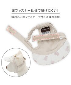 PET PARADISE ペットパラダイス くまちゃん 刺繍帽子 ＳＭ～Ｍ/Ｌ
