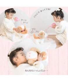 Mother garden  マザーガーデン とことこおさんぽシリーズ 《おしゃまなシーズー》単品