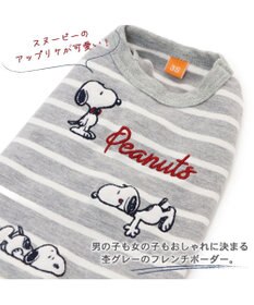 PET PARADISE 犬の服 犬 スヌーピー トレーナー 【中型犬】 ボーダー