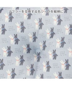 PET PARADISE リサとガスパール であい柄 カドラーベッド (55×15cm)