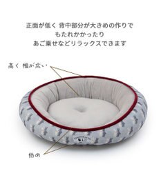 PET PARADISE リサとガスパール であい柄 カドラーベッド (55×15cm)