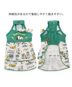 PET PARADISE 犬の服 春夏 ひんやり クール メッシュ 接触冷感 虫よけ スヌーピー サーフ柄ワンピース 【小型犬】クールマックスエコメイド