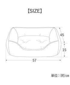 PET PARADISE スヌーピー クール 四角カドラー 《サマーバケーション柄》 Ｍ