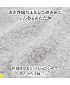 PET PARADISE スヌーピー 遠赤外線 ライナス セーラーニット 中型犬