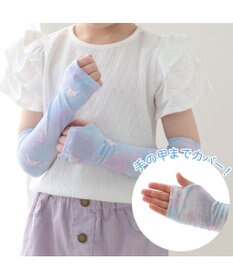 Mother garden マザーガーデン ユニコーン ひえサラ アームカバー 《ミルキーウェイ柄》