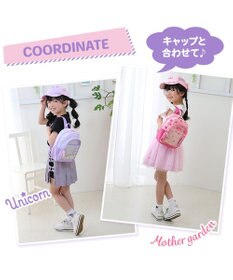 Mother garden マザーガーデン  ミニ リュックサック 《ユニコーン/野いちご》