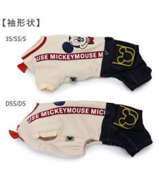 PET PARADISE ディズニー ミッキーマウス サスペンダー付き パンツ 小型犬