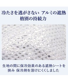 PET PARADISE Lee ヒッコリー ロゴ クールバンダナ 小型犬