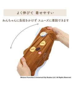 PET PARADISE ミニオン ティム サーモキープ 顔ぼんTシャツ   小型犬