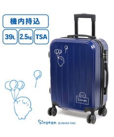 しろたん 風船柄 スーツケース 39L ハード キャリーケース / Mother