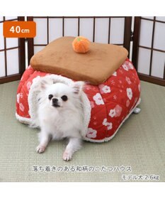 ペットハウス　ペットパラダイス ペットパラダイス こたつハウス 《お花柄》 小型犬 40cm / PET