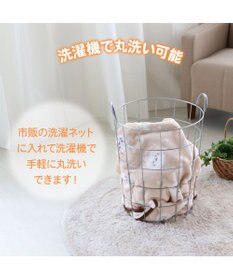 Mother garden しろたん ひざかけ 70×100cm  《お休み柄》 あったかひざ掛け