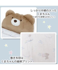 PET PARADISE くま折りたたみ ベッド (55×72cm)