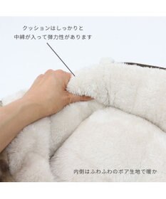 PET PARADISE ペットパラダイス 四角寝袋 遠赤外線 《チェック柄》 45×57cm