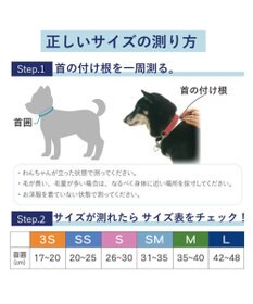 PET PARADISE ディズニー トイ・ストーリー バズ 保冷付き帽子 ＳＭ 中型犬