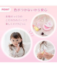Mother garden マザーガーデン ふわふわ うさぎちゃん メイク ポーチセット