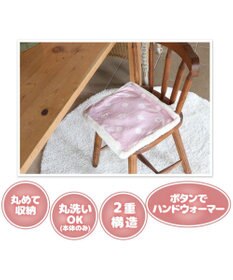 Mother garden ふわんこ USB ぽかぽか シートクッション